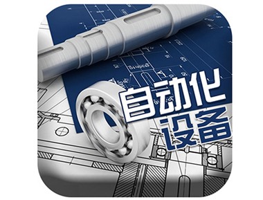 �Ԅӻ��O(sh��)��